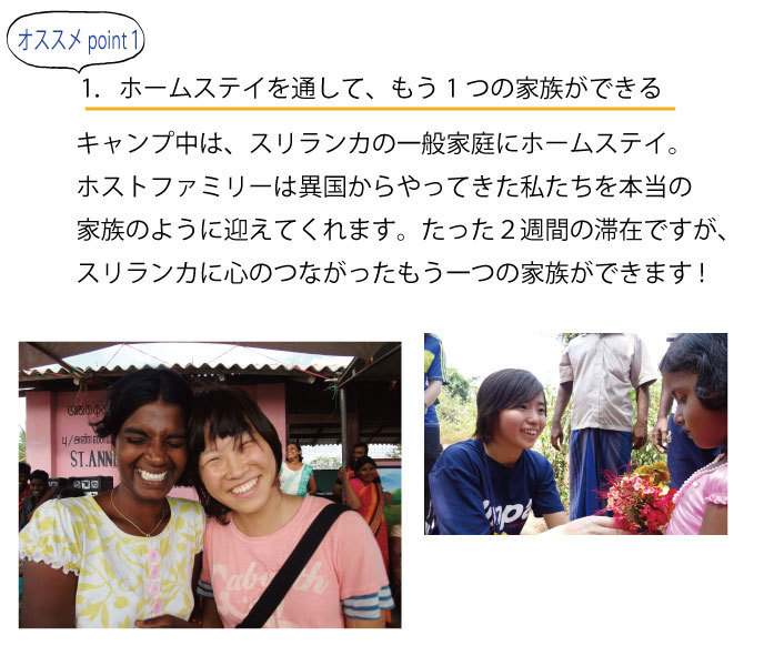 名称未設定-23.jpg
